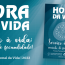 Hora-da-Vida-2022