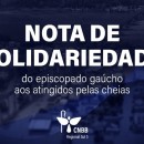 Nota-de-Solidariedade-Ciclone