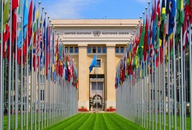 Palais-ONU