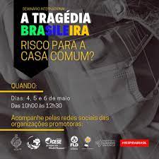 seminariotragediabrasileira