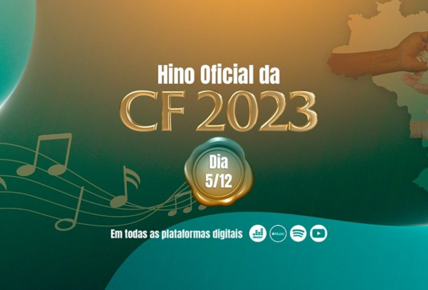 HIno-CF-2023