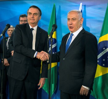 Prime Minister Benjamin Netanyahu and Brazilian President Jair Bolsonaro meet at Netanyahu's office in Jerusalem, March 31, 2019. Heidi Levine/Pool via REUTERS